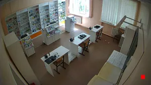 Caméra IP - RU