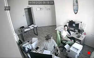 Caméra IP - RU