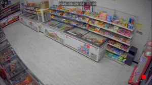 Caméra IP - KR