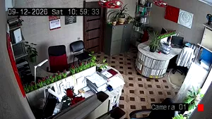 Caméra IP - RU