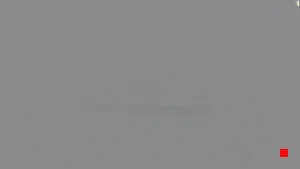 Caméra IP - ES