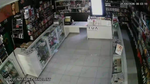 Caméra IP - CL