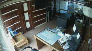 Caméra IP - IR