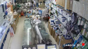 Caméra IP - CN