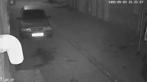 Caméra IP - IR