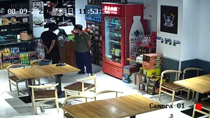 Caméra IP - CN