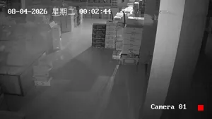 Caméra IP - CN