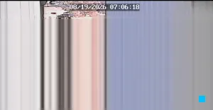 Caméra IP - US