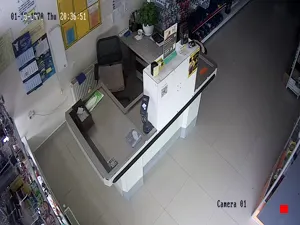Caméra IP - RU
