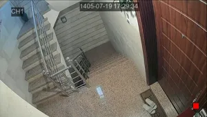 Caméra IP - IR