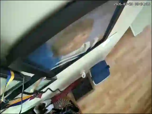 Caméra IP - CA