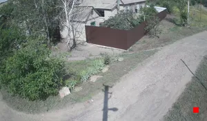 Caméra IP - RU