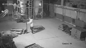 Caméra IP - CN