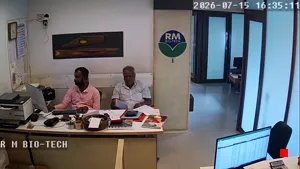 Caméra IP - IN