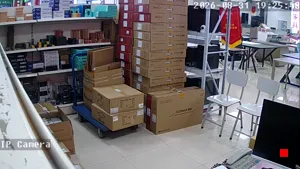 Caméra IP - CN