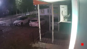 Caméra IP - RU