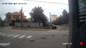Caméra IP - UA