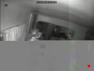 Caméra IP - US