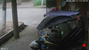 Caméra IP - CN