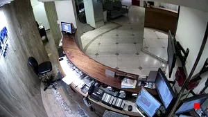 Caméra IP - UY