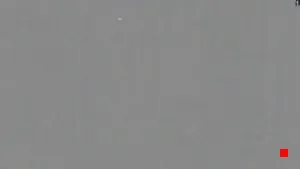 Caméra IP - ES
