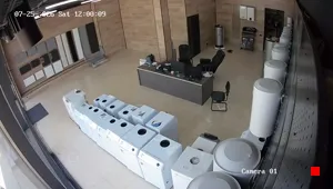 Caméra IP - RU