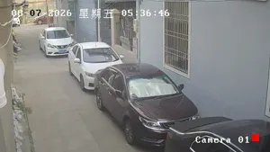 Caméra IP - CN