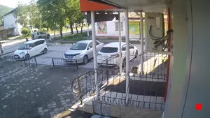 Caméra IP - RU