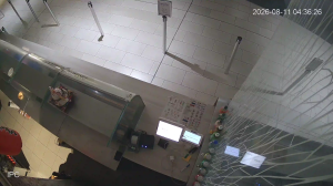 Caméra IP - CA