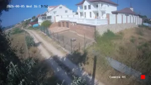 Caméra IP - RU