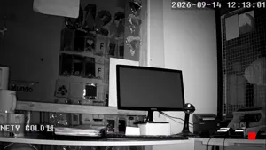 Caméra IP - AR