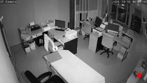 Caméra IP - TH