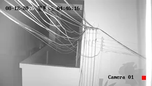 Caméra IP - CN