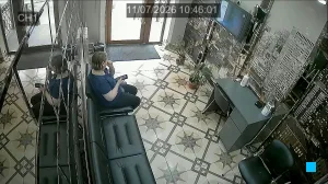 Caméra IP - RU