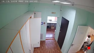Caméra IP - RU