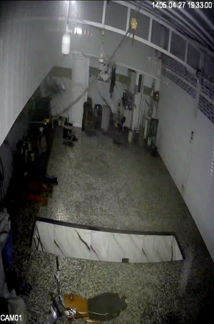 Caméra IP - IR