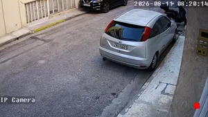 Caméra IP - GR