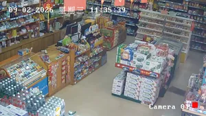 Caméra IP - CN