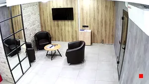 Caméra IP - RU