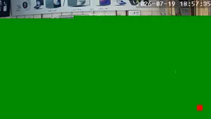 Caméra IP - IR