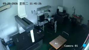 Caméra IP - CN