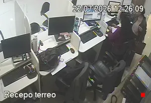 Caméra IP - BR