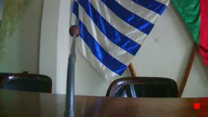 Caméra IP - UY