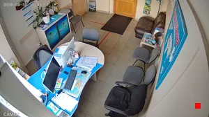 Caméra IP - RU