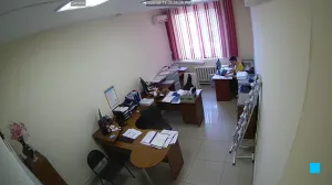 Caméra IP - RU