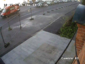 Caméra IP - RU