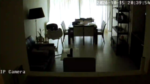 Caméra IP - AR