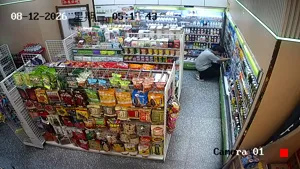 Caméra IP - CN