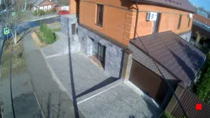 Caméra IP - RU