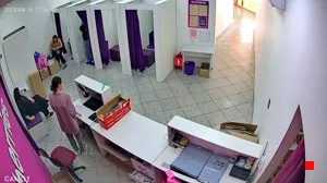 Caméra IP - RU